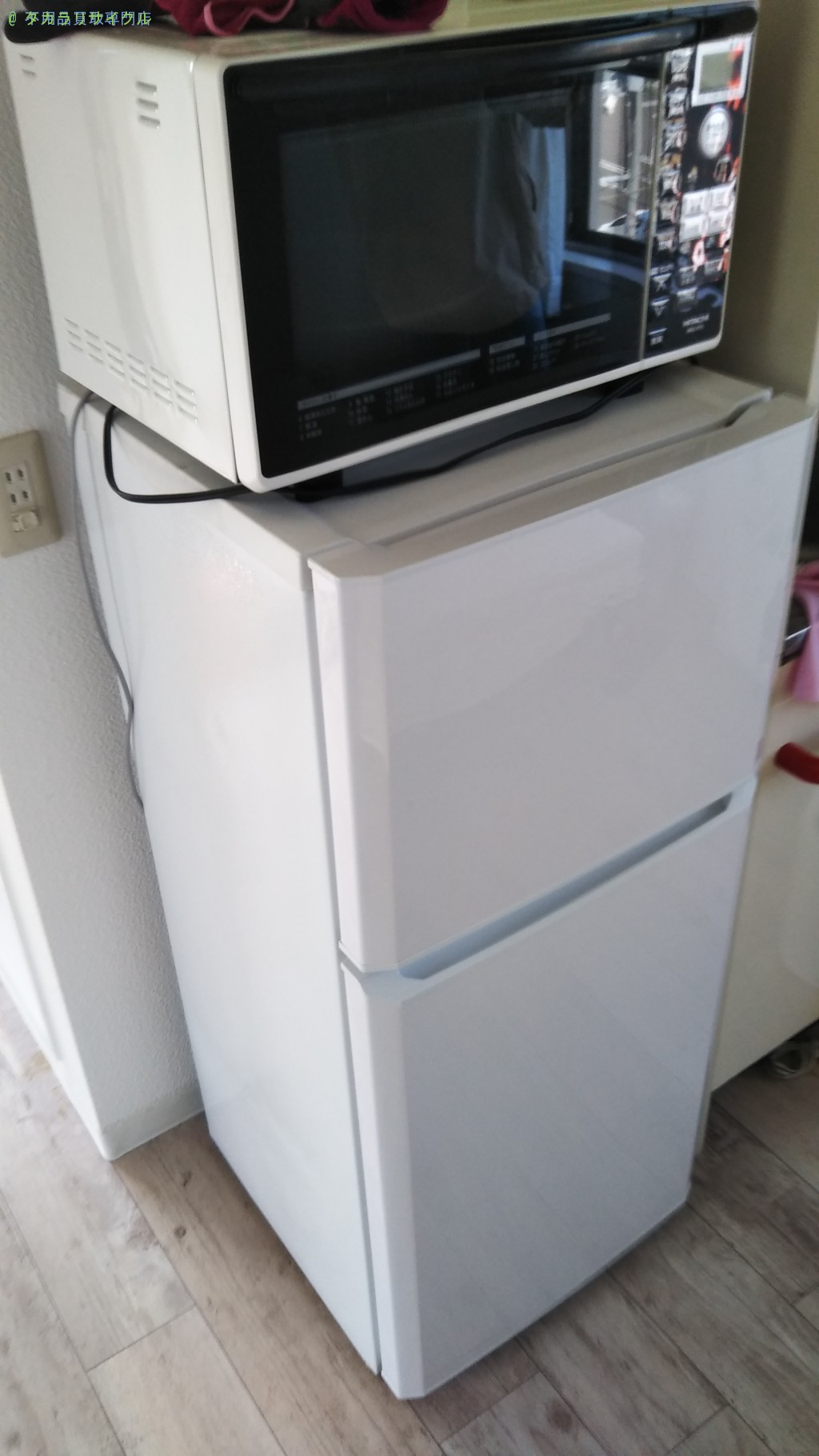 【徳島市山城西】冷蔵庫・電子レンジの処分・回収のご依頼者さま